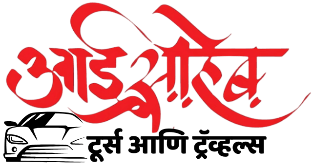 Aai Saheb Tours & Travels